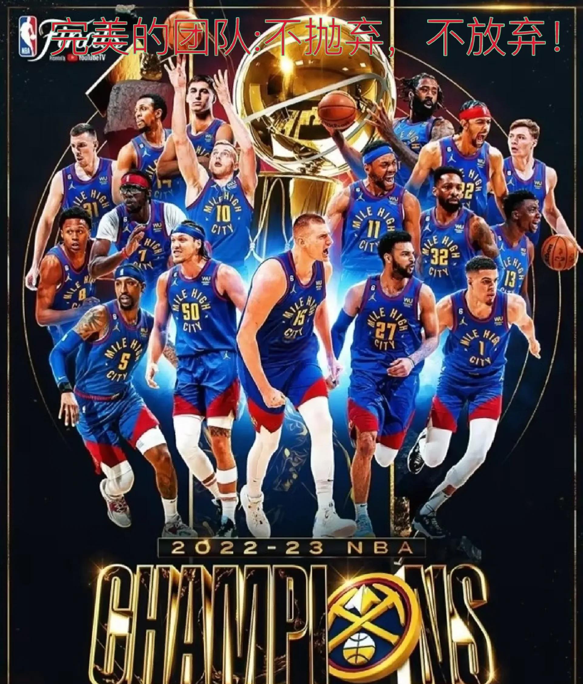 争议！美媒评选21世纪最佳阵容，一阵5人无悬念！奥尼尔仅入选三阵？（引发争议：美媒评21世纪最佳阵容，一阵人选毫无悬念，奥尼尔竟只入三阵？）